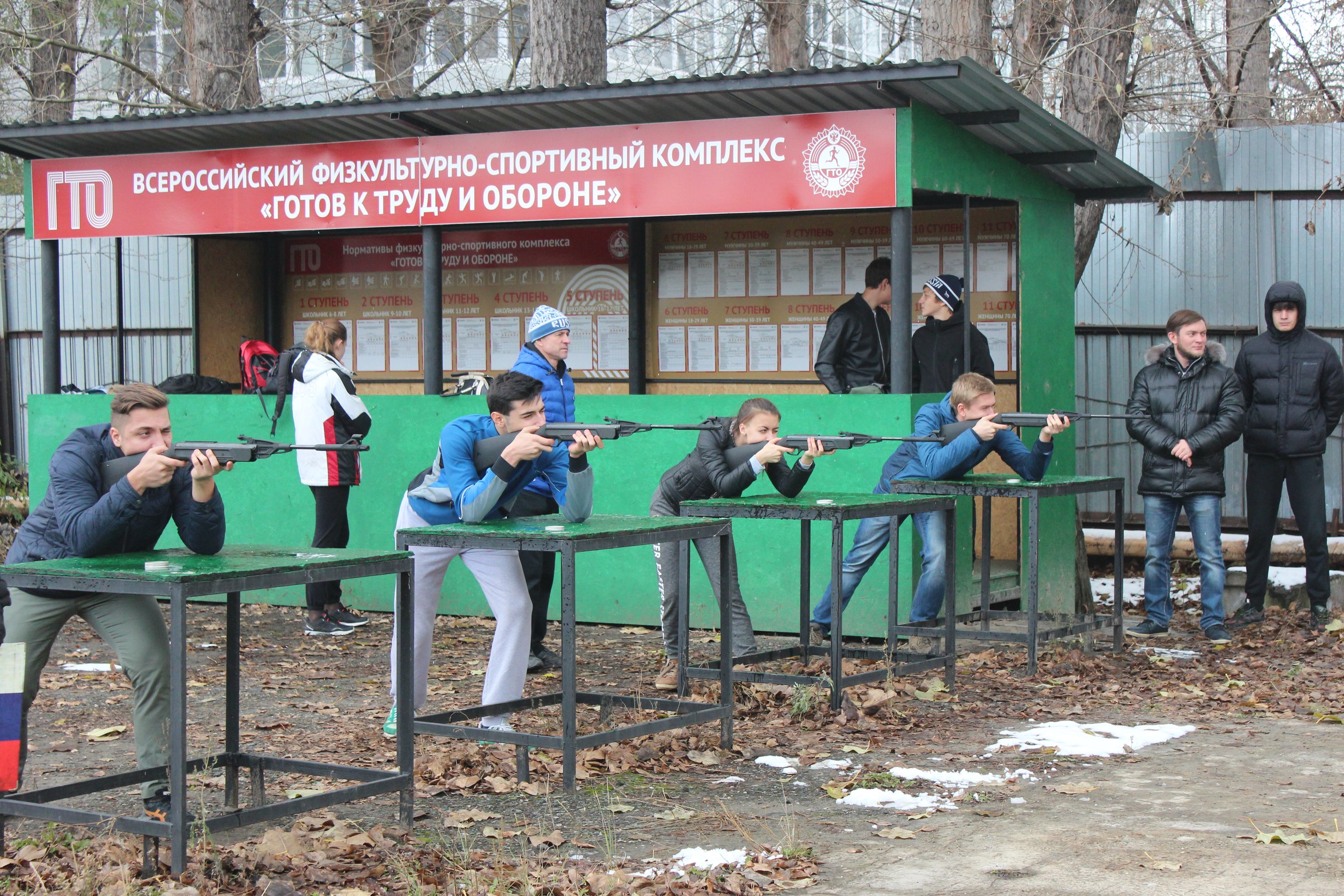 Пресс-тур по муниципальным центрам тестирования ВФСК ГТО Курганской области  - ВФСК ГТО Курган